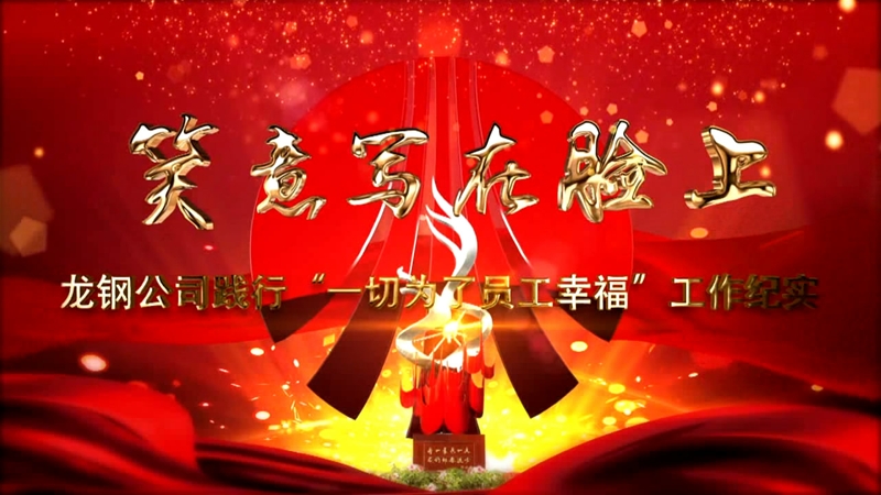 Ц⌑(xi)Ęϡ䓹˾hί`СһОˆTҸo(j)(sh)