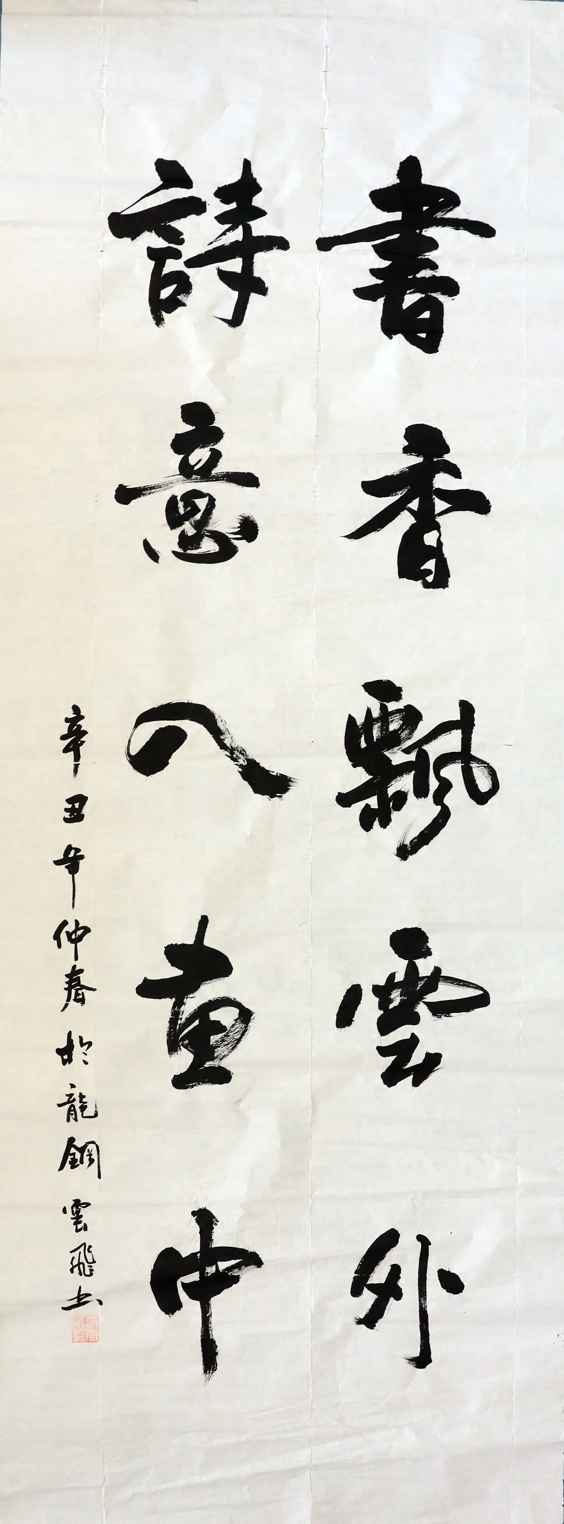 FS-Rw-(sh)h Ԋ(sh)뮋(hu)