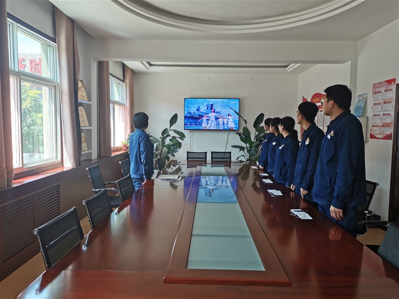 8月25日，儲運中心團委組織新進大學(xué)生開展“請黨放心 強國有我”主題團日活動
